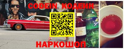 а пвп мука Кулебаки