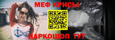 а пвп мука Кулебаки
