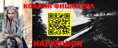 хмурый Кумертау