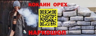 хмурый Кумертау