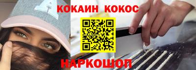 хмурый Кумертау