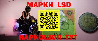 хмурый Кумертау