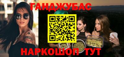 а пвп мука Кулебаки