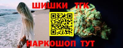 меф Кунгур
