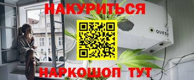 хмурый Кумертау