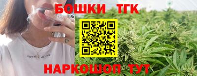 хмурый Кумертау