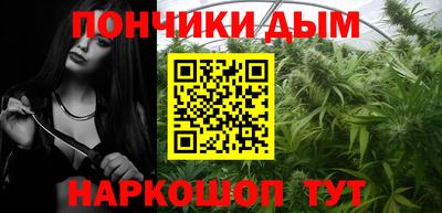 меф Кунгур