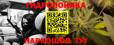 меф Кунгур