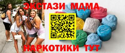 а пвп мука Кулебаки