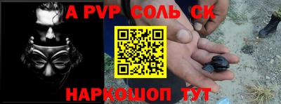 хмурый Кумертау