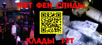 а пвп мука Кулебаки