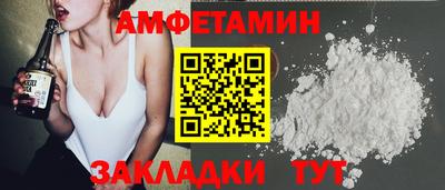 а пвп мука Кулебаки