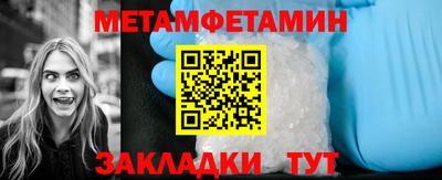 хмурый Кумертау