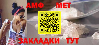 хмурый Кумертау