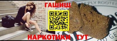 а пвп мука Кулебаки