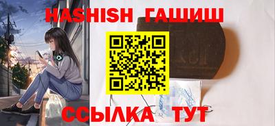 хмурый Кумертау