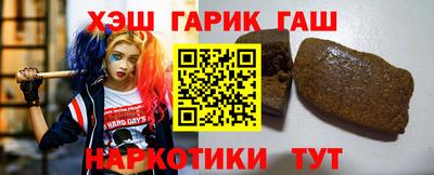 меф Кунгур