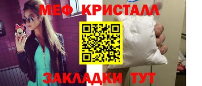хмурый Кумертау