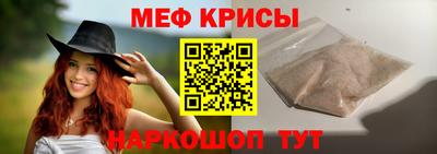 хмурый Кумертау