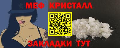 а пвп мука Кулебаки