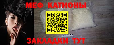 хмурый Кумертау