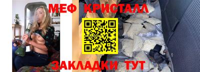 а пвп мука Кулебаки